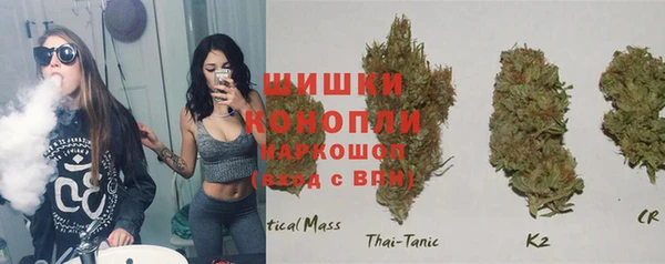 марихуана Алексеевка