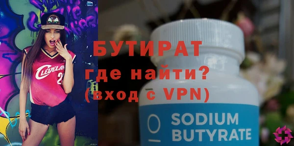 крисы Алексин