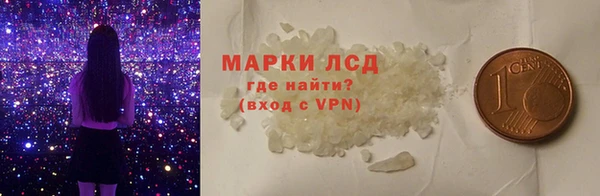 марихуана Алексеевка