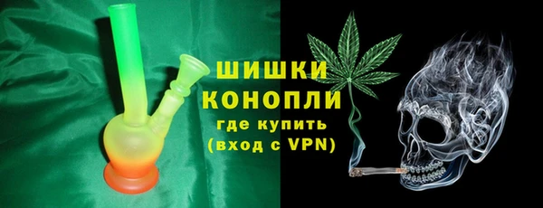 марихуана Алексеевка
