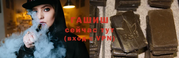 экстази Алзамай