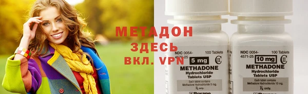крисы Алексин