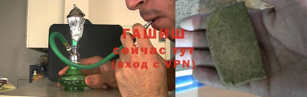экстази Алзамай