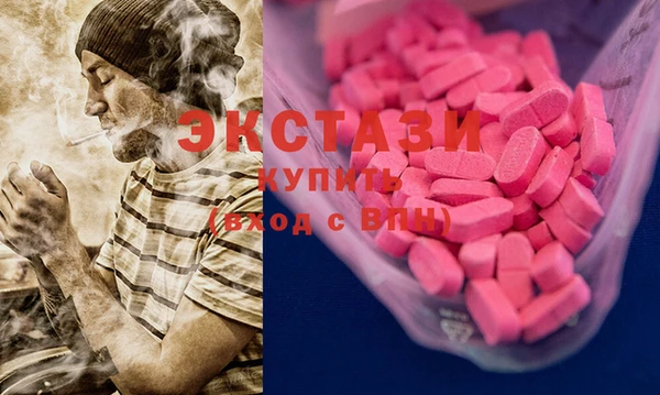крисы Алексин