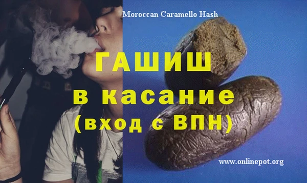 МДМА Остров