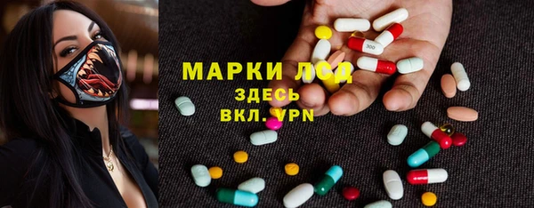 марихуана Алексеевка