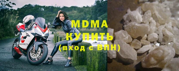 крисы Алексин