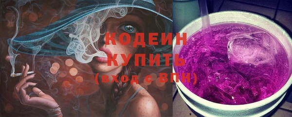 экстази Алзамай