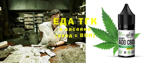 крисы Алексин