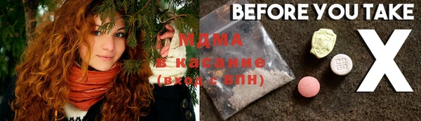 марихуана Алексеевка